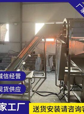 多级别分选机4级藕片分选设备果蔬滚筒分拣机食品级藕片分级机