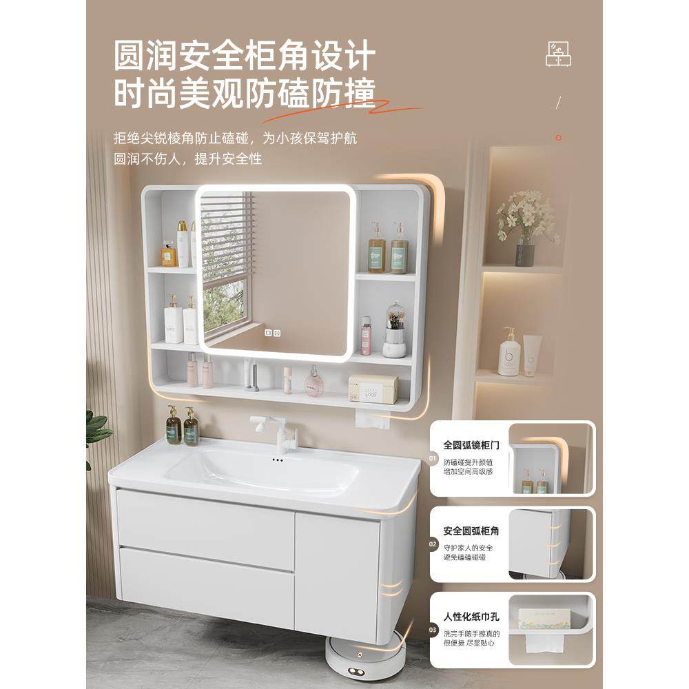 现代轻奢卫生间太空蜂窝铝浴室柜组合双层抽屉圆弧式一体盆洗手盆,淘宝优惠券,粉丝福利购,淘宝优惠卷