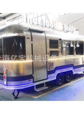 上海工厂花车牵引车移动景点早餐车小吃车airtream food trailer