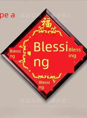 梅兰竹菊相框十字绣框架自装裱框钻石画双框画框五福临门覆古定制