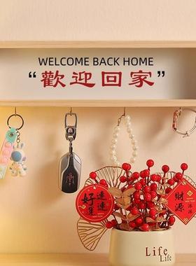 入户进门口钥匙收纳挂架每一天都值得热爱玄关置物架墙面壁挂装饰