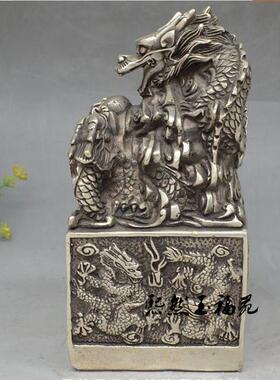 纯铜九龙玉玺 白铜镀银九龙金玺 白铜九龙印摆件纯铜龙印章龙铜印