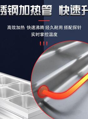 商用不锈钢电加热保温售饭台2468格售菜台加厚食堂快餐保温车