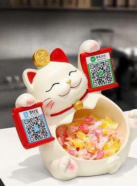 招财宝猫饰品开幕礼幸运袋大肚猫收银装饰招财宝猫糖果瓜子储藏托