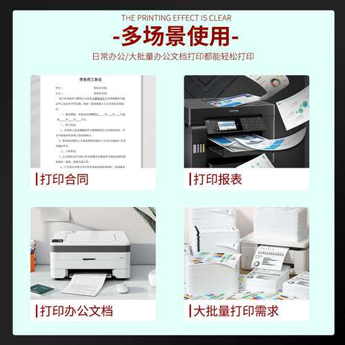 适用施乐CT203586粉盒VI C2271 VI C3370 C3371 C4471 C3373墨盒 - 图2