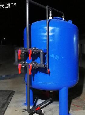 石英砂碳钢过滤器工业循环水废水污水处理用去泥沙除浊度过滤