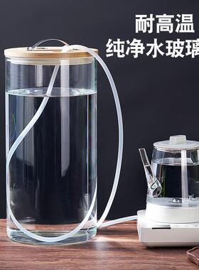 饮水机桶家用纯净水桶拨款留储水桶工夫茶储水桶茶吧机茶台专用