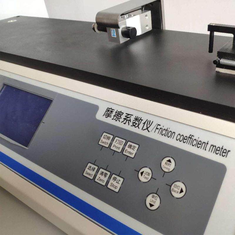 Multifunctional friction coefficient tester for rubber, plastic, film and metal materials, static friction coefficient and dynamic friction coefficient tester
