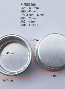 工艺品跨境批发银色蜡烛蜡烛烛台