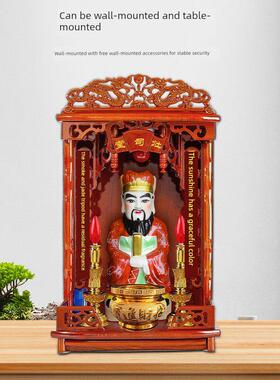 厨房炉神壁挂套陶瓷雕像209家庭餐厅财富位置壁挂柜祭坛