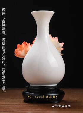 非遗手工釉下彩陶瓷赤霞双华牡丹花瓶摆件客厅电视柜装饰乔迁礼物