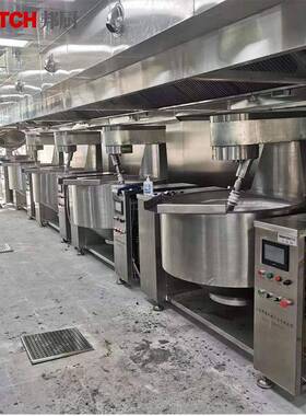 大型全自动炒料设备螺蛳粉酱料包炒锅南昌拌粉酱料行星搅拌炒锅