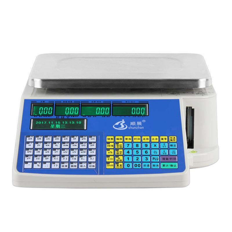 Barcode scale printing ticket sticker label supermarket vegetable and fruit store electronic cashier scale weighing all-in-one machine