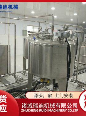 全套奶酪枣制作机器小型半硬质奶酪生产线帕玛森芝士轮加工设备
