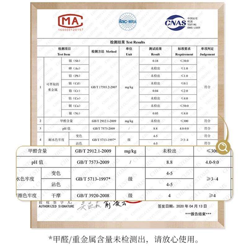 床头柜垫子轻奢高级感台面保护防水桌垫冰箱洗衣机微波炉防尘盖布,淘宝优惠券,粉丝福利购,淘宝优惠卷