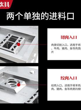 厂家灌香肠用绞肉机不锈钢多功能绞肉机可拆卸绞刀免洗绞肉机
