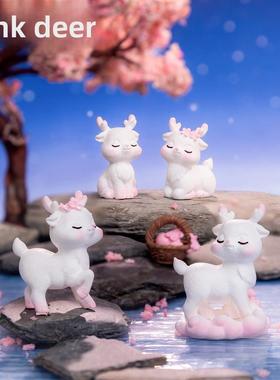 微景观创意可爱粉鹿娃娃园艺DIY装饰配件汽车桌面小饰品