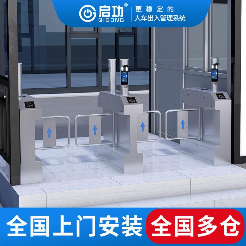 图2