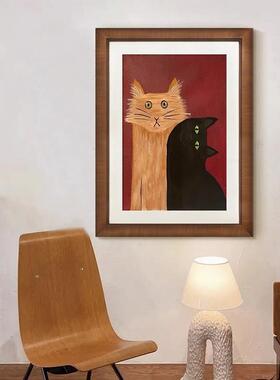 《橘猫与黑猫》法式复古客厅装饰画可爱趣味玄关壁画中古民宿挂画