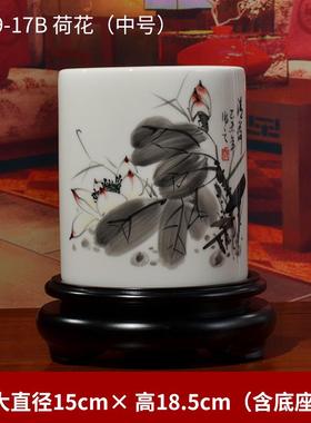 正品手绘陶笔筒书房办公件室书摆教师节礼物送老师桌纪念礼瓷品可