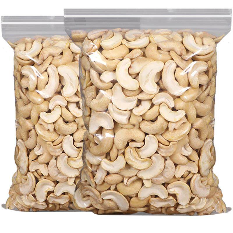 新货大片腰果碎仁500g原味生腰果碎粒烘烤熟孕妇干 干果零食散装,淘宝优惠券,粉丝福利购,淘宝优惠卷