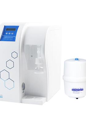 质谱分质析用实验室超纯水机STAR-V-0物升超低749有机型超纯水器1