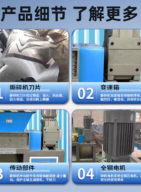 小型撕碎机木材塑料边角料粉碎机双轴橡胶金属轮胎机头料破碎机