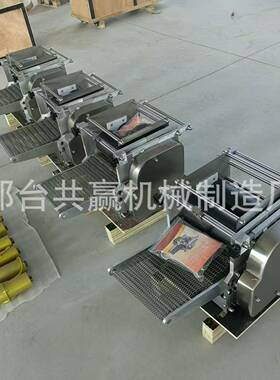 全自动玉米饼机电动玉米面压饼机仿手工面饼成型机圆形杂粮面饼机