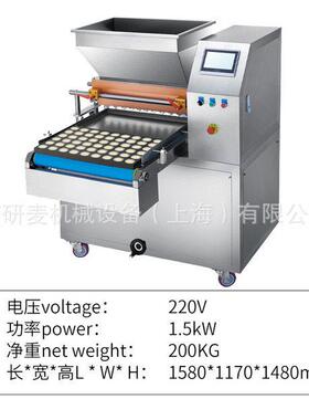 奶油蛋糕慕斯注浆机酱料注心机大型面糊填充机 400型蛋糕填充机