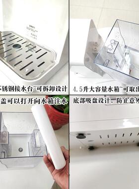 家尚即热式饮水机桌面台式小型速热智能家用办公大容量管线茶吧机