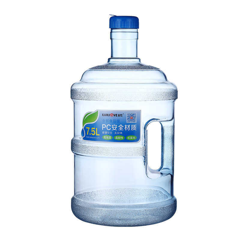 金灶7.5L纯净水桶食品接触用安全饮水桶手提家用净水桶蓄水桶带盖,淘宝优惠券,粉丝福利购,淘宝优惠卷