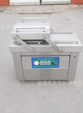 小型肉丸生产线 肉丸加工设备 商用小型肉制品生产线
