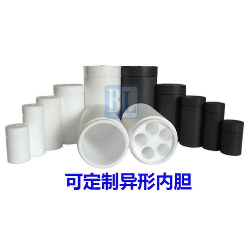 上海贝仑厂家直销200ml水热合成反应釜高压消解罐四氟内胆 - 图0