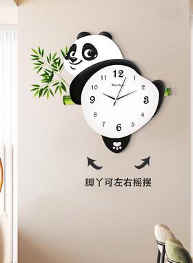 熊猫钟表客厅挂钟2025新款高档挂墙创意时钟玄关壁灯大气家用钟表
