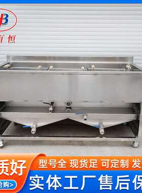 不水钢油混 合油炸279锅香酥鱼皮油炸机 鱼块电加锈热油炸机