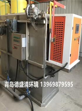 加工定制电絮凝气浮设备一体化絮凝沉淀设备电絮凝污水处理设备