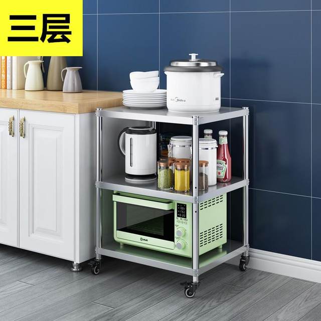 Multi-layer wall corner can be pushed and moved L, kitchen storage rack, floor-standing moving storage rack, pot rack