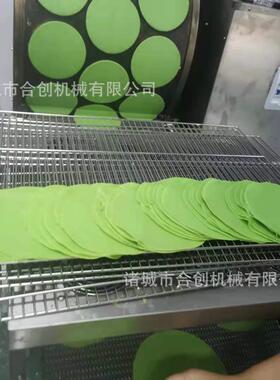 全自动圆形蛋皮机 千层蛋糕制皮机 电磁加热钎子蛋皮机设备