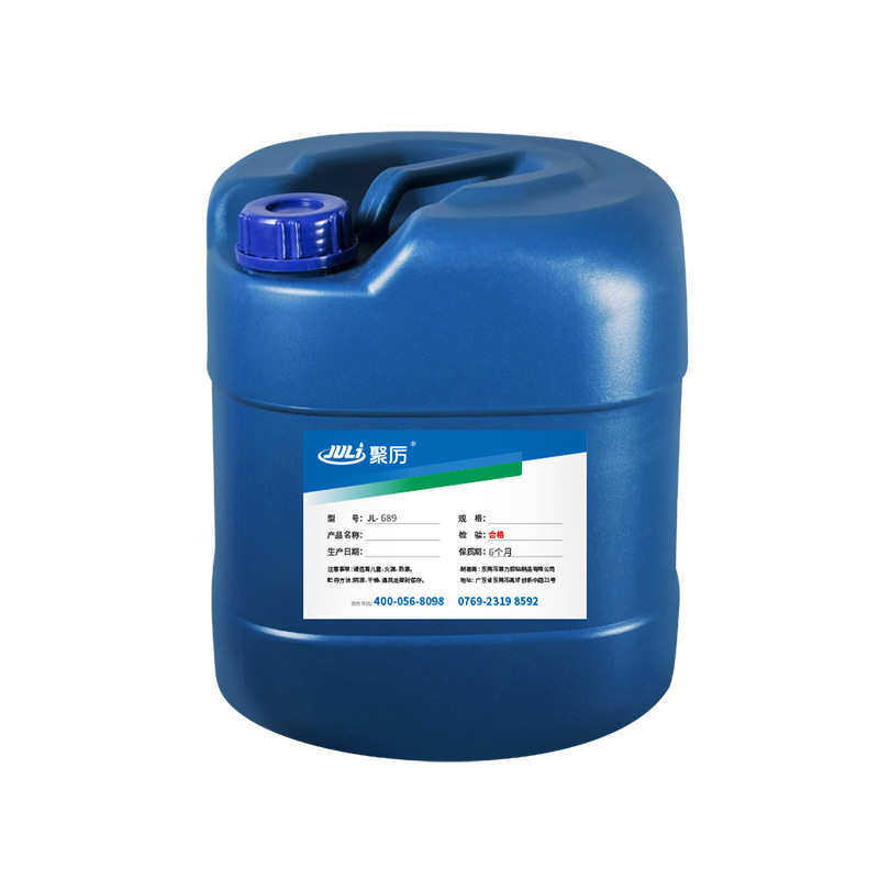 胶水强力粘铁粘金属布料塑胶皮料纸品不锈钢高强度耐高低温万能胶,淘宝优惠券,粉丝福利购,淘宝优惠卷