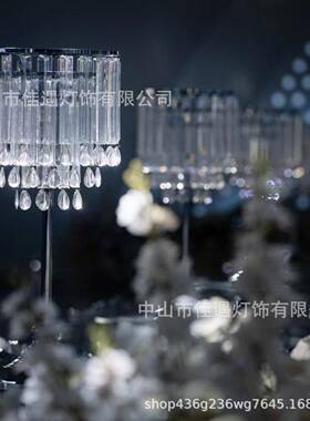 厂家直销多款式水晶装饰摆件新款浪漫婚庆桌花器烛台婚礼堂酒店