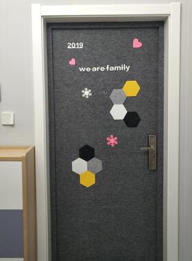 北欧自粘毛毡门贴防盗门入户门隔音翻新创意装饰贴纸加厚木门改造