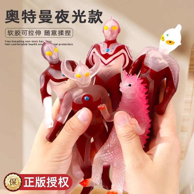 正版授权奥特曼遇水变色夜光新款玩具手办礼盒3男孩怪兽6橡皮人偶 - 图2