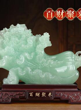 百来财聚防玉白菜摆家居厅电视白菜摆件柜玄客关招财件装饰品乔迁