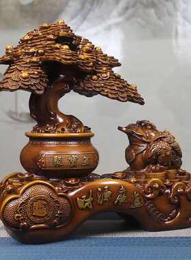 开业摇钱树前台树公司摆件装饰乔迁收银店铺办公室发财树礼品