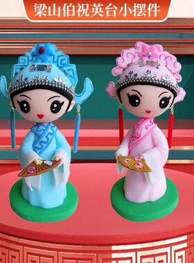 软陶许仙白娘子手办摆件传奇白蛇白素贞卡通公仔玩偶娃娃泥塑泥人