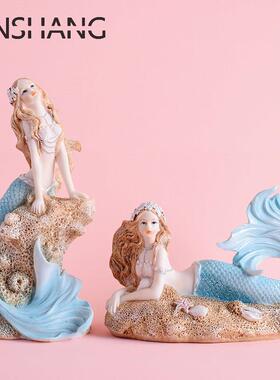 北欧风美人鱼公主摆件卧室儿童房家居装饰品车载摆设闺蜜生日礼物