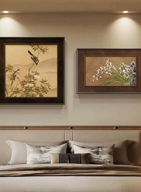 宋代美学卧室床头装饰画新中式酒店房间挂画中古风花鸟餐厅墙壁画