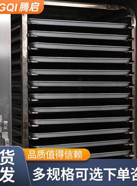 64盘台车式醒发箱披萨面团甜品商用烘焙智能发酵柜风冷烘焙发酵机