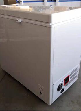 258L太阳能冷柜直流/交流电冷藏冷冻家用商用冰柜卧式大容量冰箱