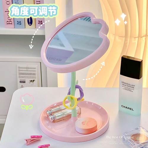 镜子化妆镜桌面台式ins风郁金香公主镜梳妆台奶油风简约高级感 - 图1